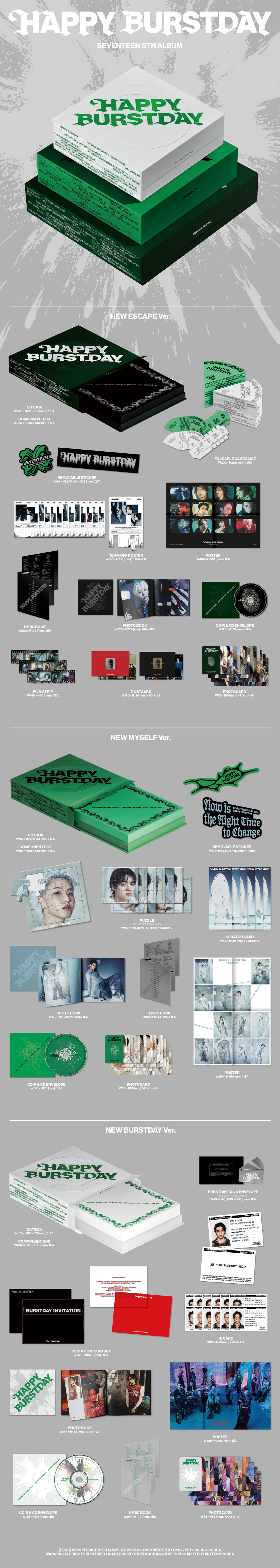B2B] SEVENTEEN - 5th Album [HAPPY BURSTDA] (NEW ESCAPE Ver. / NEW
